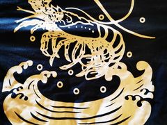 -酱子居酒屋(南洋维也纳花园店)