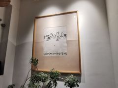 -一坐一忘云南菜(嘉里中心店)