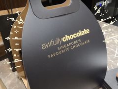 -Awfully Chocolate(来福士广场店)