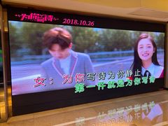 -堂会·KTV·自助餐·团建聚会(天河店)