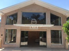 门面-无味舒食(环岛路店)