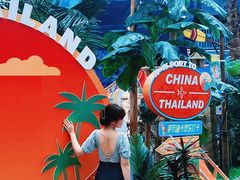 -青岛东方影都融创水世界