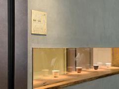 -喜茶(深圳万象城黑金店)