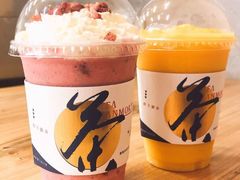 -唐沫茶兮(仓山万达金街店)