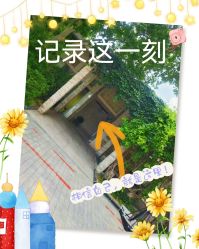 -缘溪堂·Spa&Skin