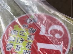 -黑皮烧烤(民意四路店)