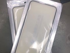 -百邦苹果官方授权维修(文景大厦店)