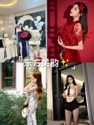 -玥奢国际母婴护理中心(滨江宝龙店)