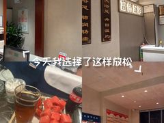 -重庆富侨足浴(抚顺店)