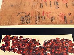 -北京大葆台遗址博物馆