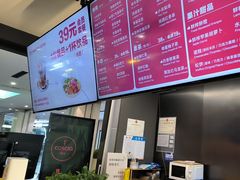 -魔方城市书房(中街益田店)