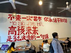 -瑞丽活螃蟹(芒市店)