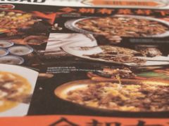 -丝路金桃·新疆菜(徐汇店)