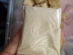 -朝鲜族打糕(时尚天河店)