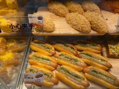 -BreadTalk面包新语·烘焙蛋糕(高德置地春广场店)