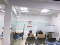 -诺亚雅思托福北郊中心(凤城路店)