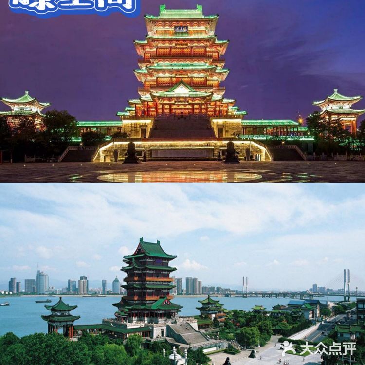 南昌旅游必玩景点游玩攻略