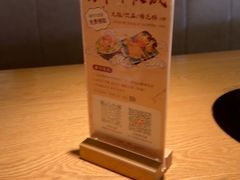 -沼津港精致料理·寿喜烧·烧鸟(青浦宝龙广场日料榜单店)