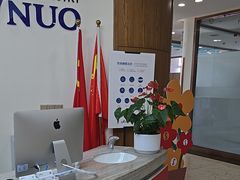 -优诺口腔·VIP尊享中心(爱建机构)