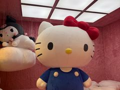 -北京时代美术馆-Hello Kitty Cosmos 光影特展-北京站