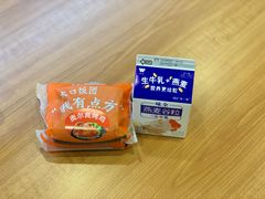 -全家便利店(梅园路店)