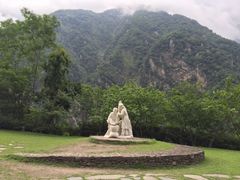 -太鲁阁公园