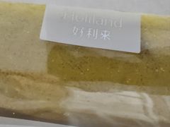 -好利来(马家堡店)
