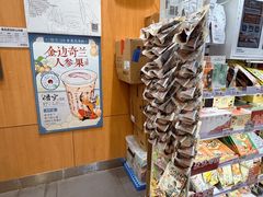 -茶颜悦色(雨花亭凯德二楼店)