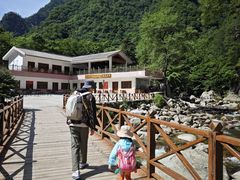 -青峰峡国家森林公园