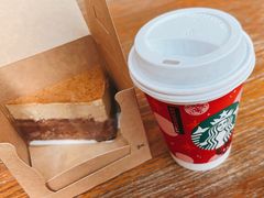 -星巴克(浙江省人民医院店)