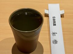 -和樂日本料理