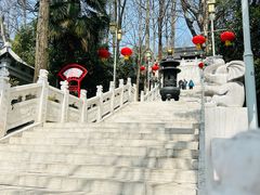 -九华山公园