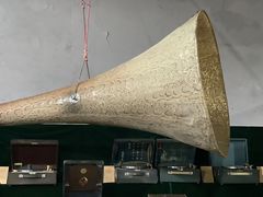 -旅顺留声机博物馆