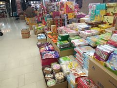 -紫荆城食品交易中心(华强北店)