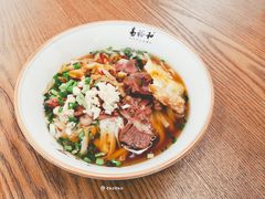 牛肉粉-易裕和·长沙米粉(竹塘西路店)