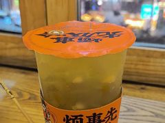 -放哈·甜醅子奶茶创造者(正宁路店)