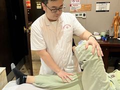 -见康道莱•足浴按摩•艾灸•SPA(友谊店)