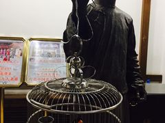 -保定会馆(裕华店)