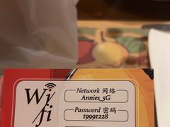 -安妮意大利餐厅(丽都店)
