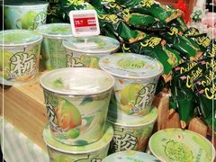 -盒马鲜生(枣园路店)