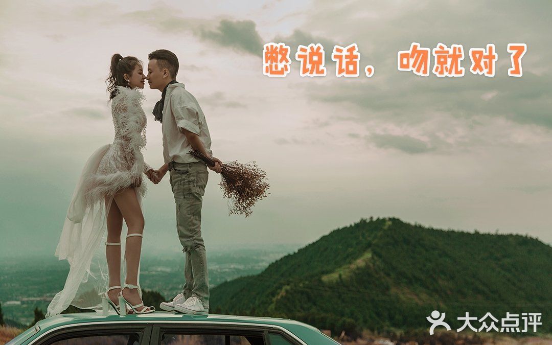 如何拍出漂亮外景婚纱照？外景拍摄动作怎么摆？[森系小合集]