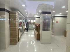 -桂顺斋(西花市店)