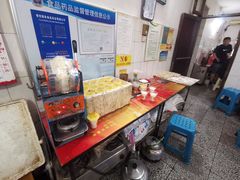 -马记粉店(五一东村店)