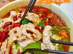 -老北京褡裢火烧·任记