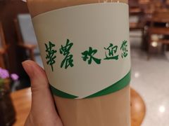 -华农酸奶文化馆