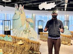 -辰熙ACX星海艺术中心