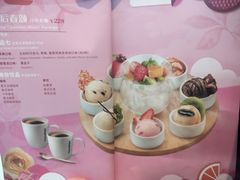 -哈根达斯(滨江店)