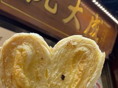 -沈大成(城隍庙店)