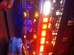 iphone_upload_pic-德福楼咖啡吧(德福巷店)