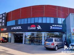 -3M博瑞达龙膜威固BOP保镖汽车贴膜隐形车衣(国贸店)